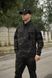 Китель Twill FS черный мультикам-3XL 2237-L фото 6