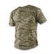 Футболка пиксель Premium Jersey 3105-46 фото 1